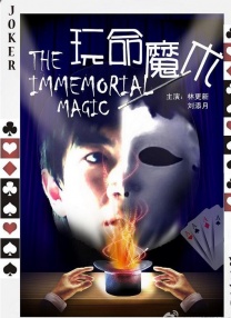 岩崎香澄