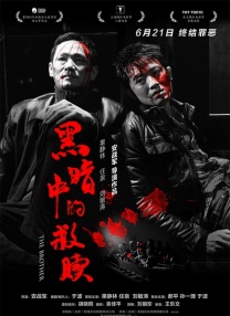 尤物视频在线播放