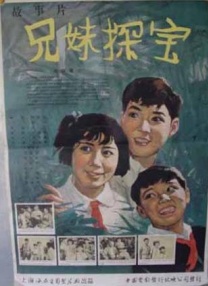 山村大伦淫第1部分阅读小说