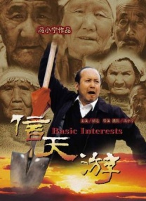 颤抖 高潮 合集 视频