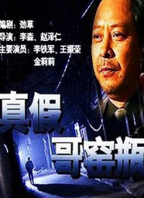 男人的天堂视频网站