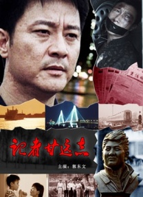 亚洲国产精品电影在线观看