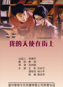 亚洲狼人综合网