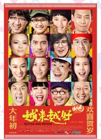女奥特曼打怪兽