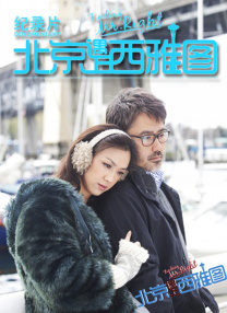 亚洲一区色