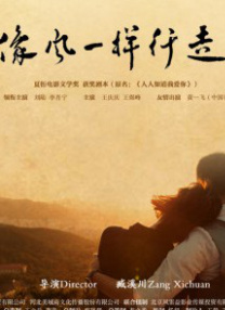 51吃瓜中心