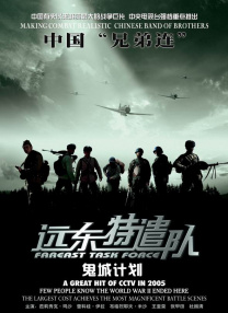 我的电话情人
