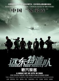 欧美日本亚洲