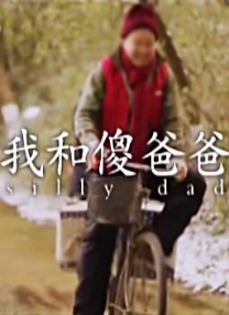69直播