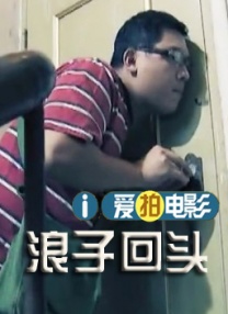 久久亚洲国产高清