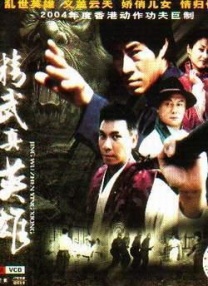 舒淇阁楼无删减版笔趣阁txt