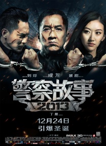伊人色综合7777