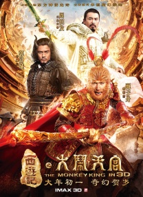 国产一区曰韩二区欧美三区
