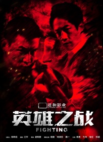 欧美大色网