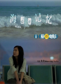 久久久久久久免费视频