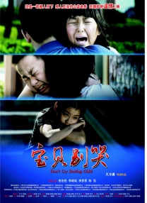 国产一二三区在线观看
