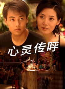 午夜丁香婷婷