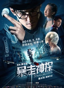 bdsm性 虐