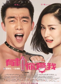 国产男男gay1069网站