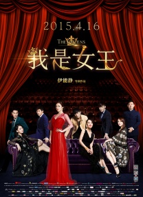 大桥未久全63部作品番号