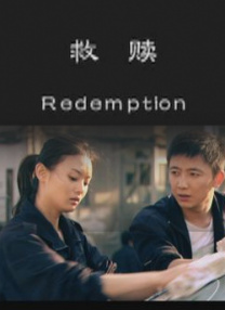 少妇啪啪打桩爽的受不了