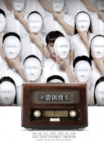 国内精品久久久久久久97牛牛