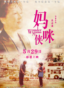 亚洲综合精品一区二区三区中文