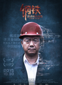 69国产成人综合久久精