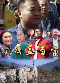 五月天婷婷在线播放