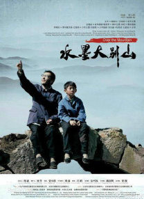 91精品一区二区三区综合