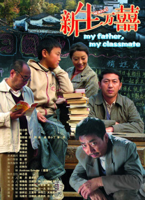亚洲一区中文字幕
