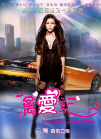 盘丝洞app为什么下架