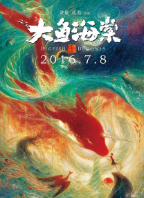 成人免费电影一级