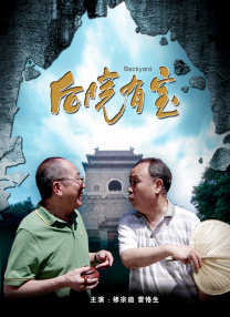 久久不见久久见免费影院www日本