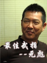 懂色av噜噜一区二区三区av