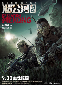 精品国产一区二区亚洲人成毛片