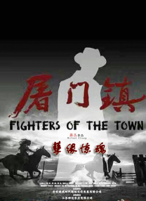 丝袜美腿护士办公室在线观看