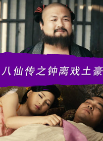 99久久婷婷免费国产综合精品