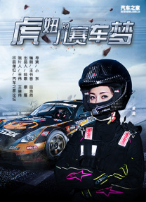 欧美精品手机在线