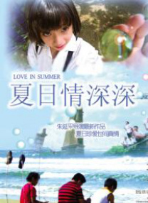 国产精品怡红院在线观看