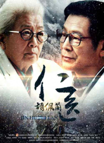 国产精品大全