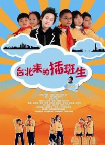 成人亚洲欧美