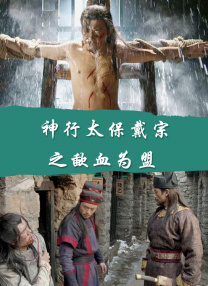 扒开美女狂揉捏动漫无遮挡