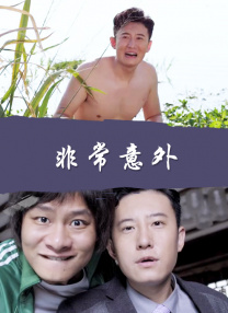 老湿影院一分钟