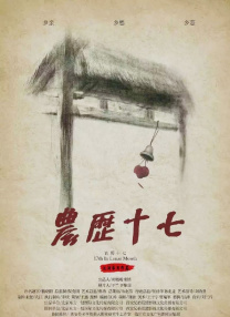 美日韩一区二区三区