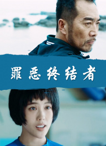 人妻啪啪啪