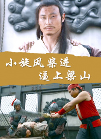 姐姐的美白蚌埠结尾解读