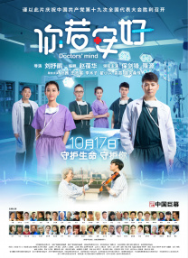 91亚洲一区二区在线观看不卡