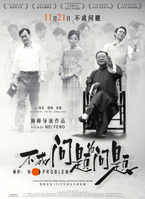 婷婷丁香导航