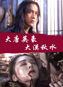 奥特曼中文版免费观看